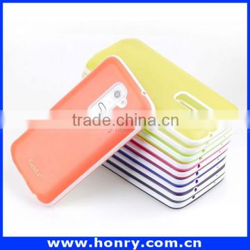 Wholesale price for lg g2 hard case cover