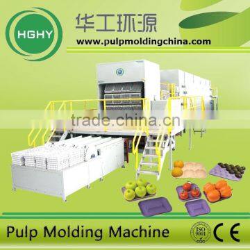 HGHY automatic 8 faces automatic rotary fruit tray making machine