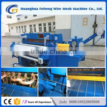 Automatic Stainless Steel Welded Wire Mesh Equipment Direct Sale