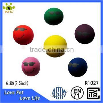 Promotional Smile face cheap soft rubber ball