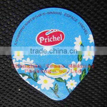 Shanghai Kemao Aluminum foil lids for yogurts