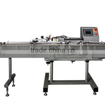 Cans Labeling Machine For Food Industry /Alice 0086-18910671509