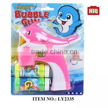 2016 Newest kids summer toys funny bubble gun for wholesale