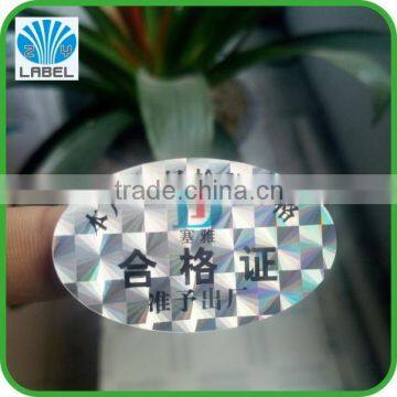 custom hologram sticker adhesive anti-counterfeit sticker tamper proof seal sticker