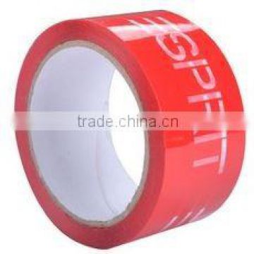 Self adhesive carton sealing designer wholesale printing logo bopp tape