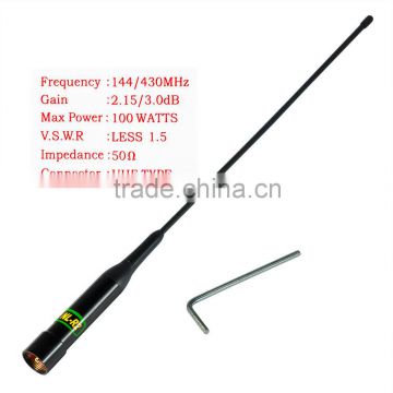 R2 Mobile antenna,R2 dual band car antenna,R2 antenna