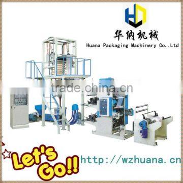 2013 New Product Best Sale Plastic Bag Printing Machine and Blowing Machine