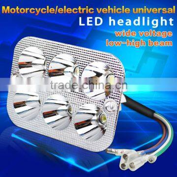 Super bright 6 lamp beads motorcycle headlight led lamp