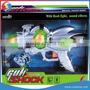 DD0601435 BO Musical Gun Electric Space Gun