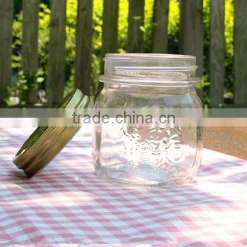 Round glass candy jar candle jar