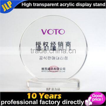 Manufacturing transparent acrylic trophy