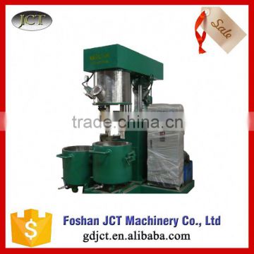 2015 Hot Sale High Quality heating cooling high speed plastic mixer