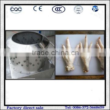 Stainless Steel Good Price Chicken Feet Processing Machine For Peeling Chicken Feet