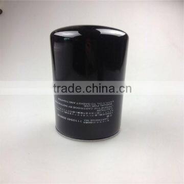 Lowest Price Oil Filter Prices Oil Filter Paper Material Lube Oil Filter 7110345338000 photo-2