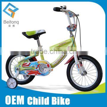 super cheap mini bike for sale