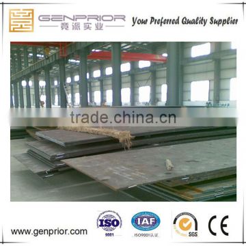 Q345E Structure Steel Plate