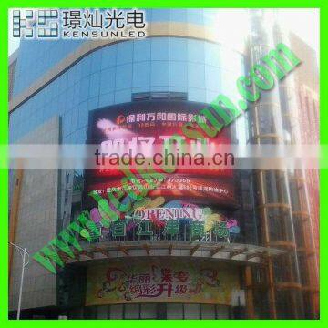 full color advertising video wall P10 outdoor arc led screen