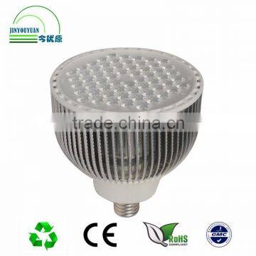 60w PAR64 led par light