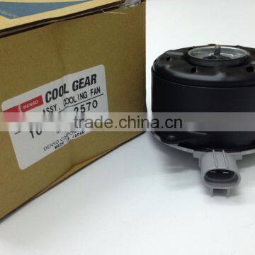 Denso Radiator Fan Motor