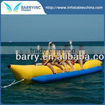 Water fun sports equipment for sale