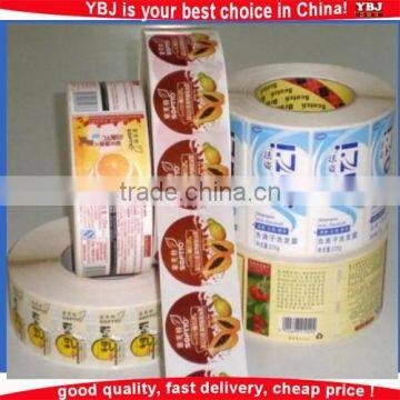 high quality and good price PETG shrink soft label for food packaging