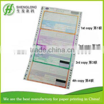 (PHOTO)FREE SAMPLE, Dispatch Advice , Dispatch Order, International Express Waybill photo-2