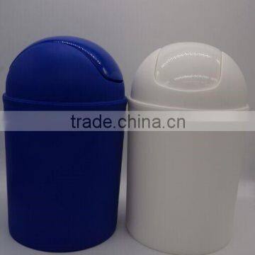 China 5 Liters Waste Bin, Plastic Dustbins Wholesale photo-3
