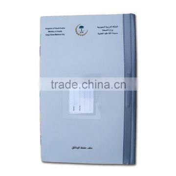 Saudi Arabia Medical File/Patient Folders (BLY8-2044PPMF) photo-4
