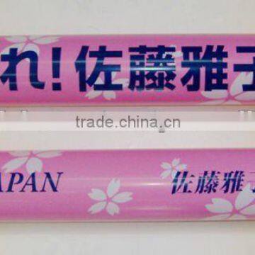Inflatable Cheering Stick Balloon Noise maker