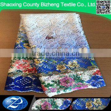 high quanlity digital printing mesh fabric for garment                        
                                                                                Supplier's Choice