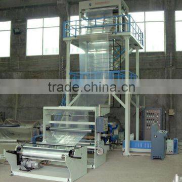 Three-layer Co-extrusion Plastic Pe Film Blowing Machine