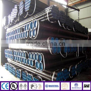 oil and gas tube with High quality and competitive price