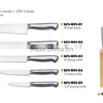 Stainless Steel handle top quality durable sharp knife set