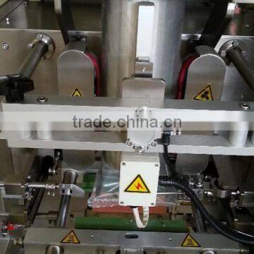 2015 SW-P1050 packaging machine for packing dog food