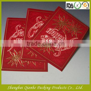 wedding invitation card