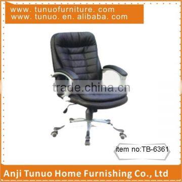 adjustable PU executive armchair with wheels swivle chair office chair TB-6361