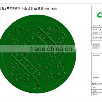 EN124 composite manhole cover