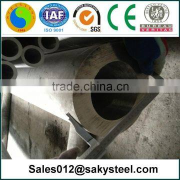 Corrugated Stainless Steel Pipe photo-5
