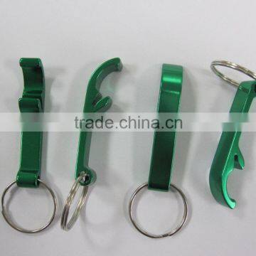 HEYU Aluminum beer bottle opener with keyring