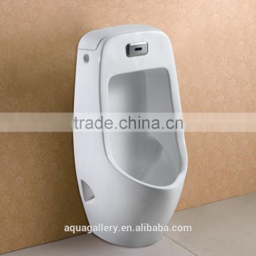 Floor Standing Urinal