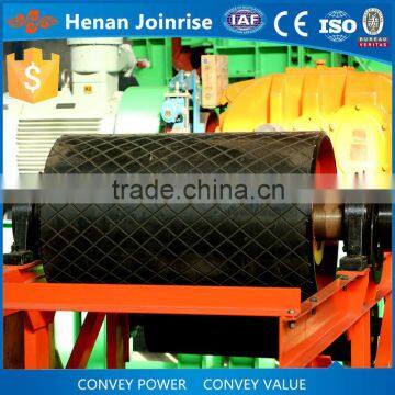 High Quality Belt Conveyor Pulley