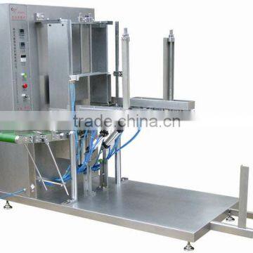 ZX550 Automatic Box up Machine