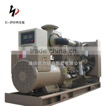 Open Frame Diesel Engine Generator Set