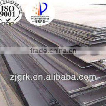 hardfacing wear resistant steel plate