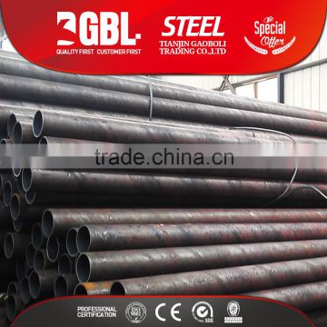 Chinese precision seamless steel tube