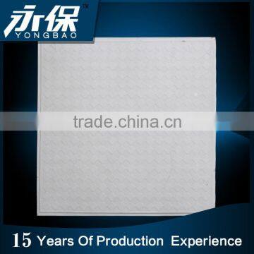 High quality 600*600 banruo artistic ceiling