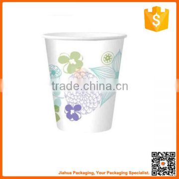 factory food industrial paper cup price