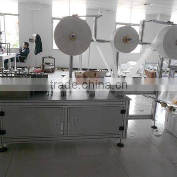 Disposable Doctor Mask Blank Making Machine