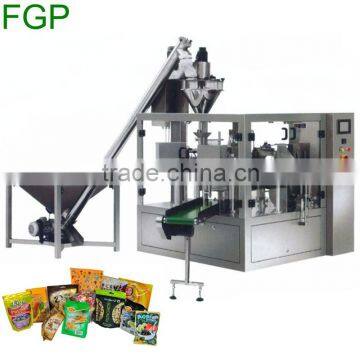 Automatic premade bag packing machine