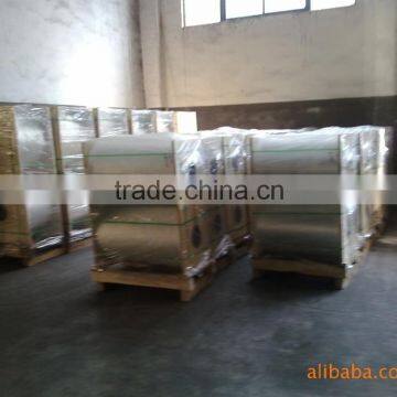 Bopet transparent polyester film